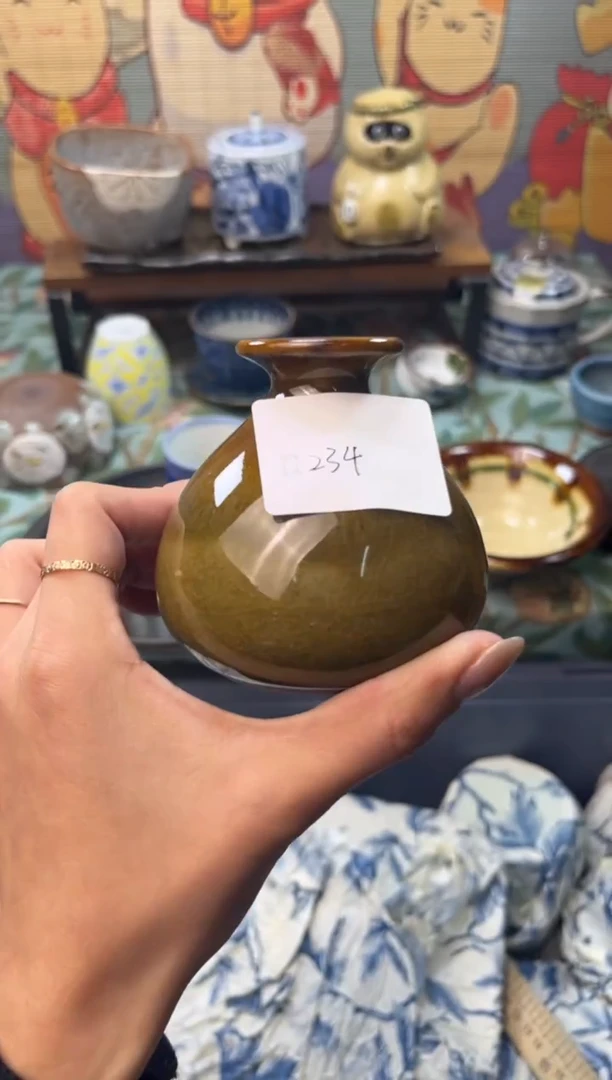 瓷片很***光    Q234