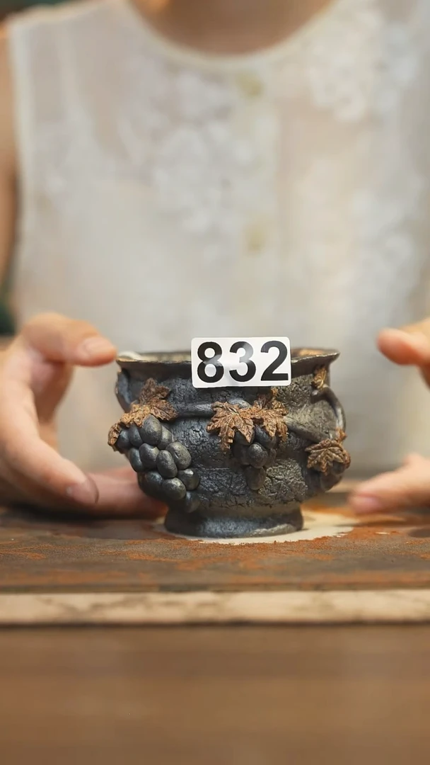 陶瓷茶器茶具主人杯832