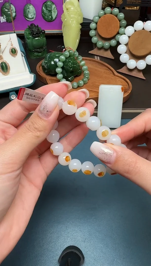 未镶嵌和田玉（子料）挂件权*zlx