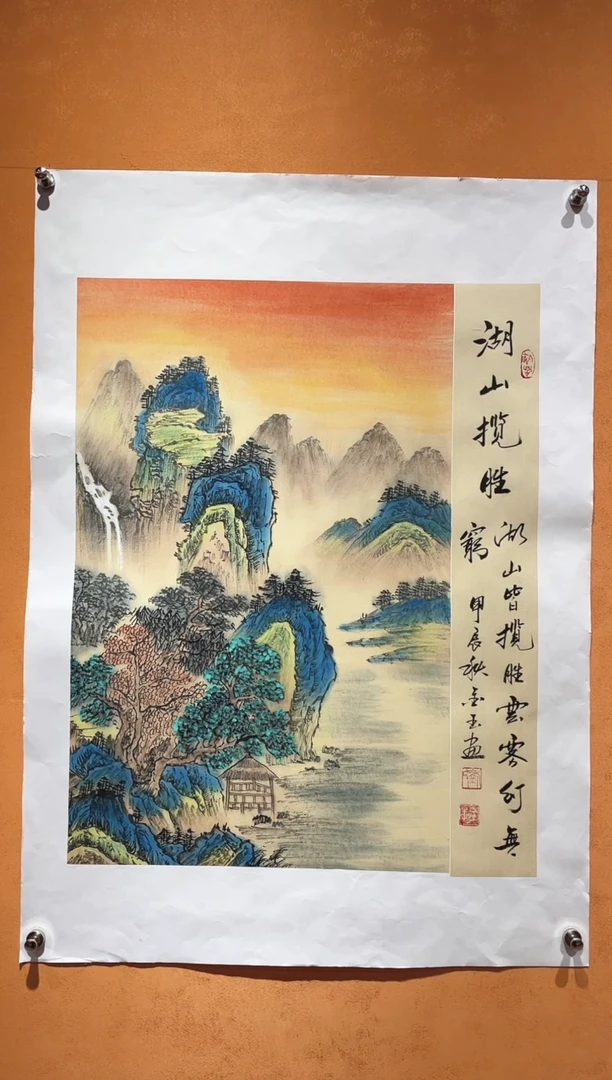 国画刘金玉教授亲笔手绘