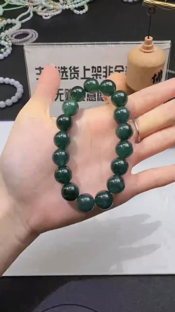 【闪购商品】翡翠套链未镶嵌00061141