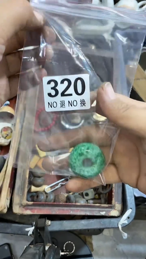留*所拍商品均为残品，付款表示默认，不退不换，看好下单，