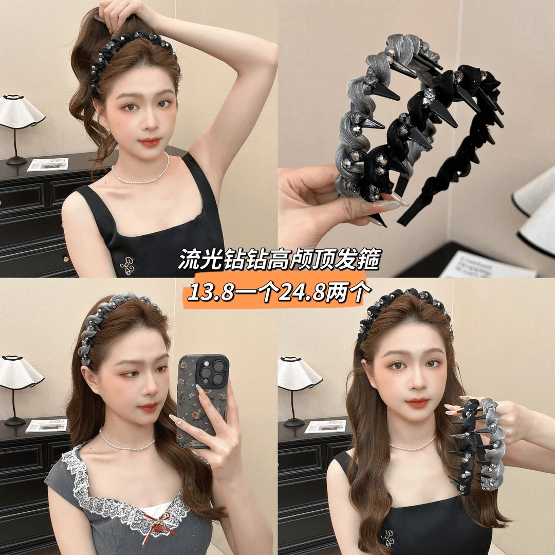 韩国高级感流光薄纱缠绕水钻头箍百搭轻奢风优雅气质发箍网红