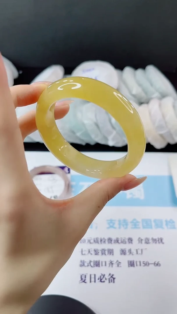 未镶嵌手镯石英质玉多样性发货L187