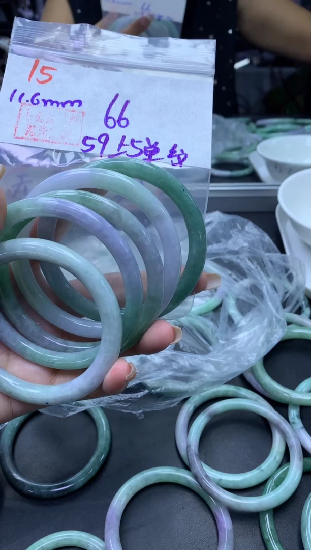 未镶嵌定制翡翠15手镯59纹+66元+多样性拍一发一