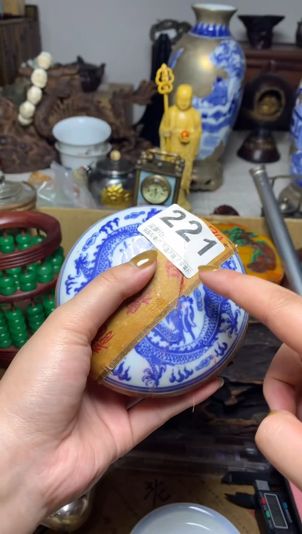 紫砂盖碗瓷器默认微瑕瓷器
