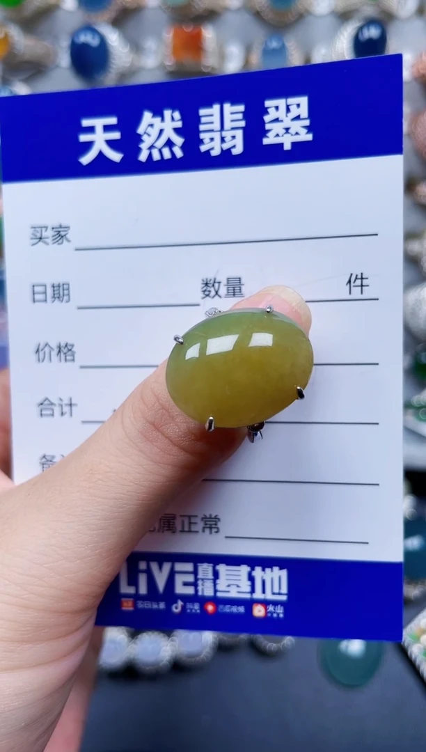 银S925镶嵌戒指翡翠679