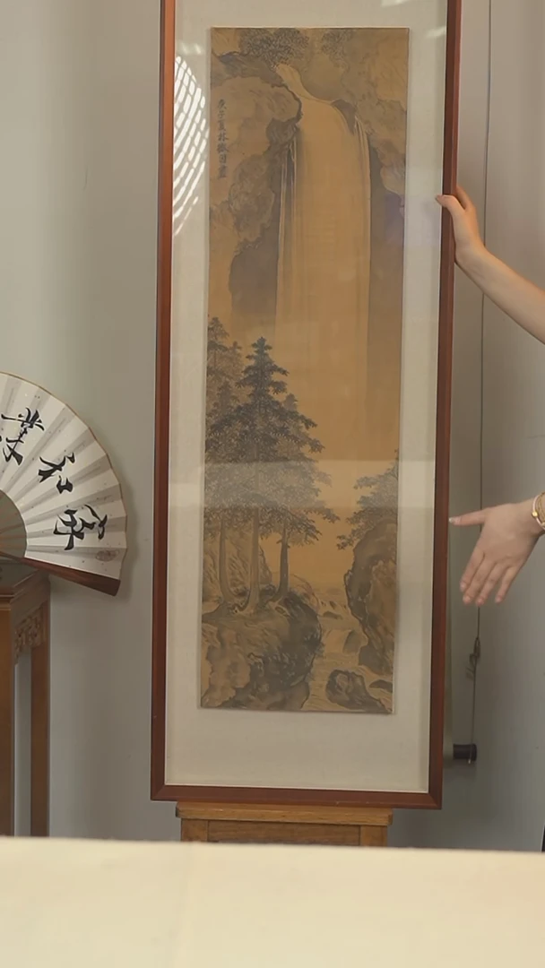 国画年**餘林老师 山水画三尺hk