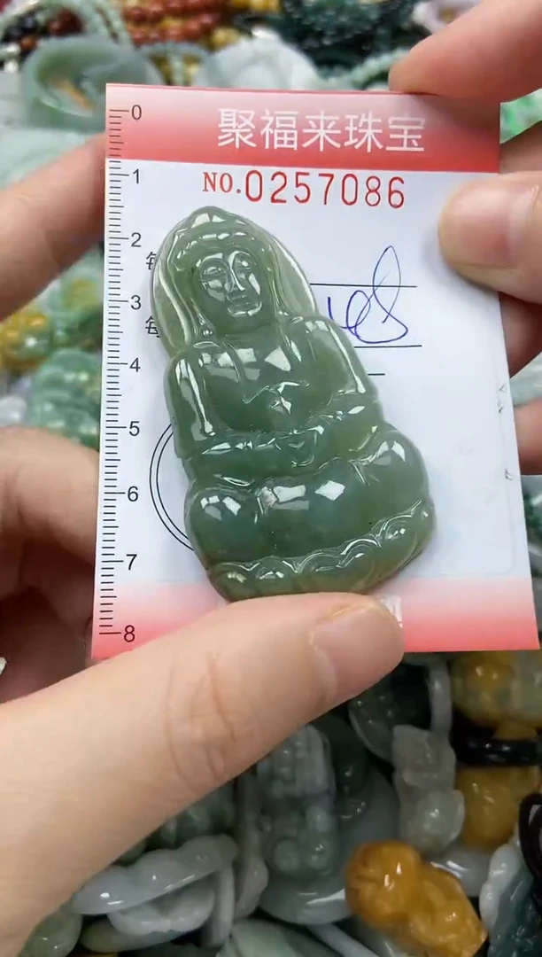 未镶嵌挂件翡翠闪购0257086