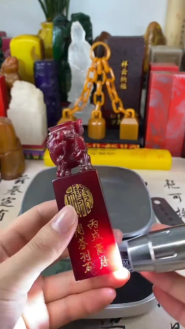 寿山石印石18寿山石