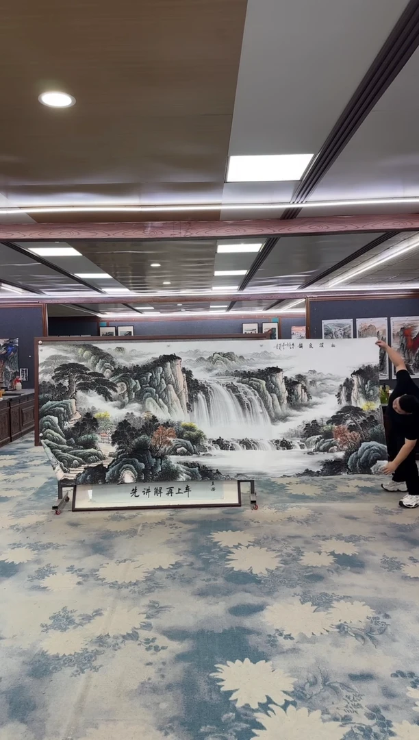 国画W-邵明义-大丈二-山水国画