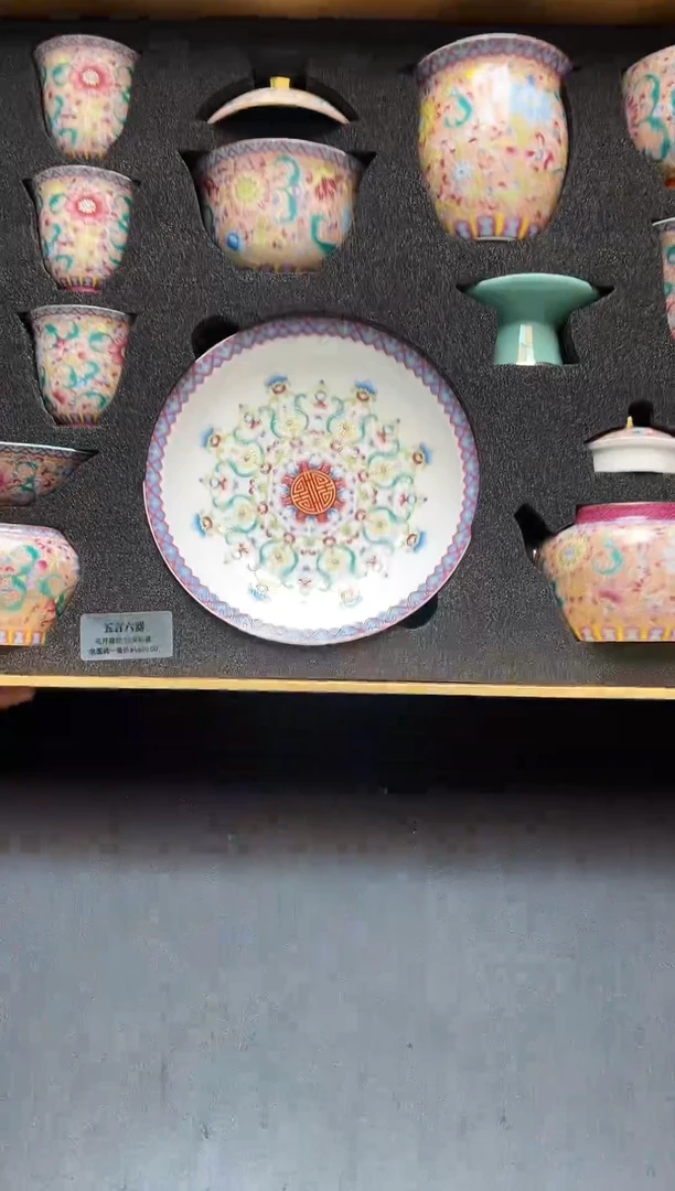 瓷片我又回来了全部漏@@WL30