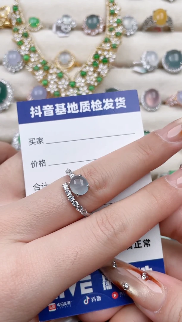 银S925镶嵌戒指翡翠1