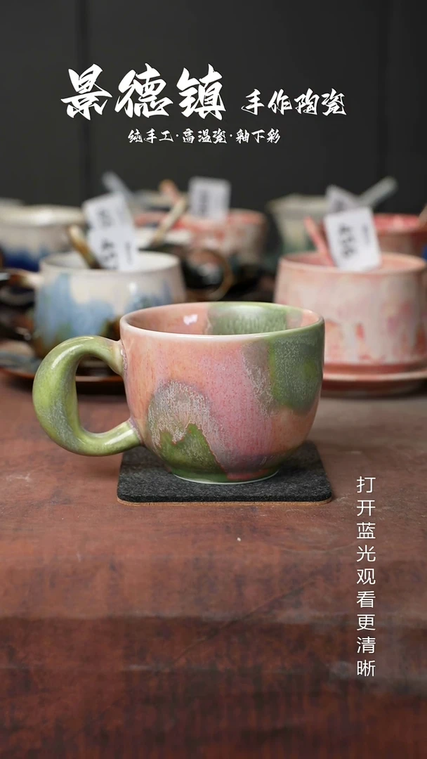 原创景德镇手工高温陶瓷557