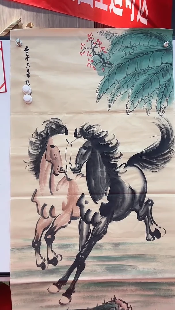 国画11111111111