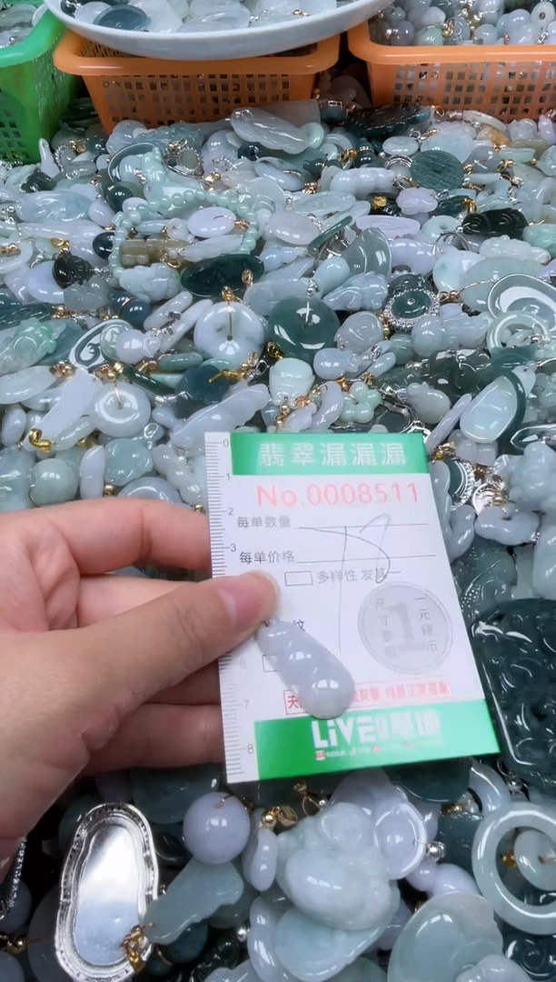 颈饰未镶嵌翡翠8511