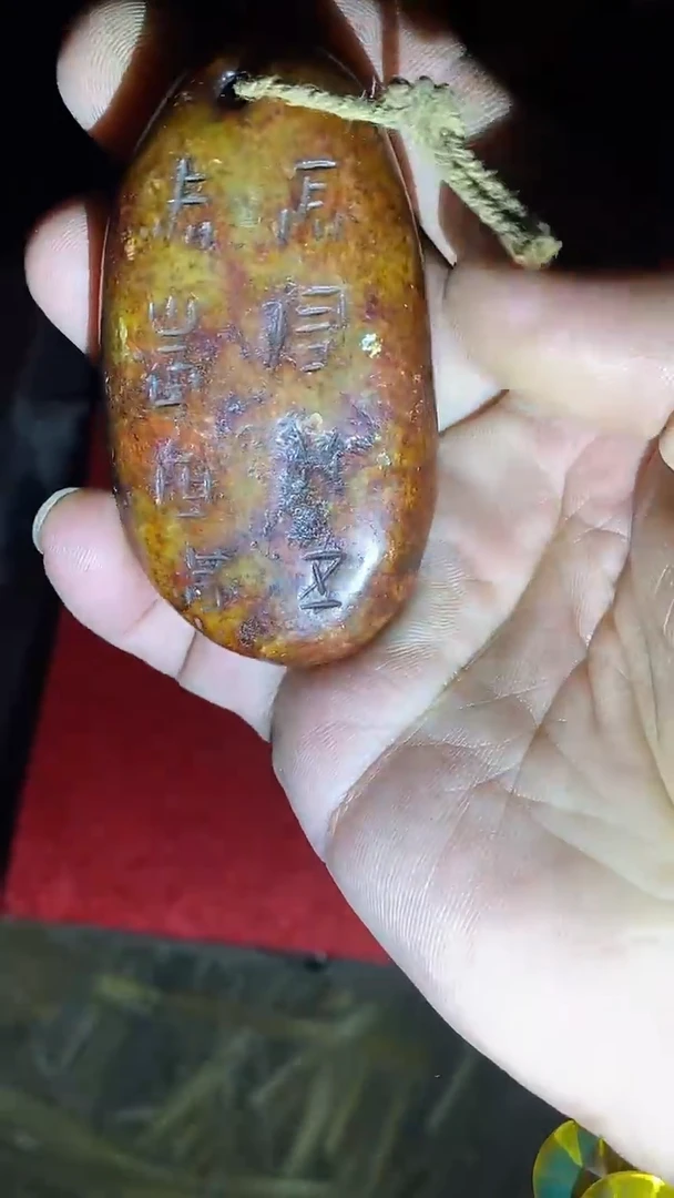 木65啊啊啊啊啊啊啊啊啊啊啊啊啊