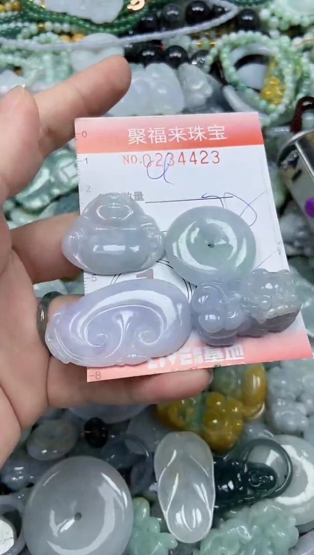 未镶嵌挂件翡翠闪购0234423