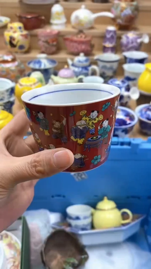 【闪购商品】茶盏闪购名称 【闪购商品】 茶盏