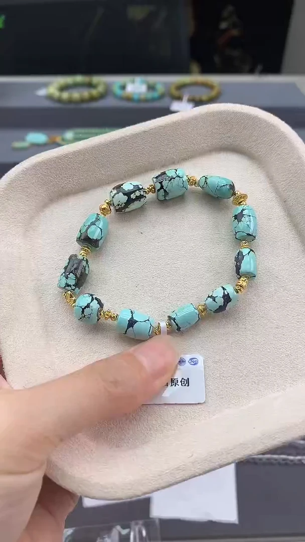 未镶嵌绿松石手串E180