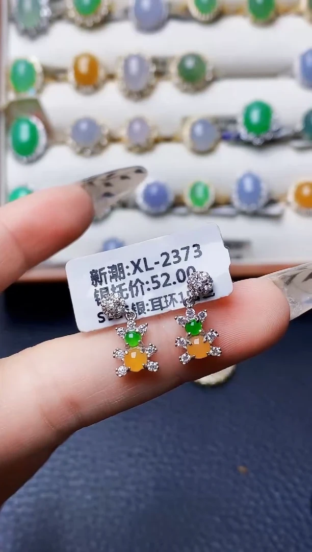 银S925镶嵌戒指翡翠3149