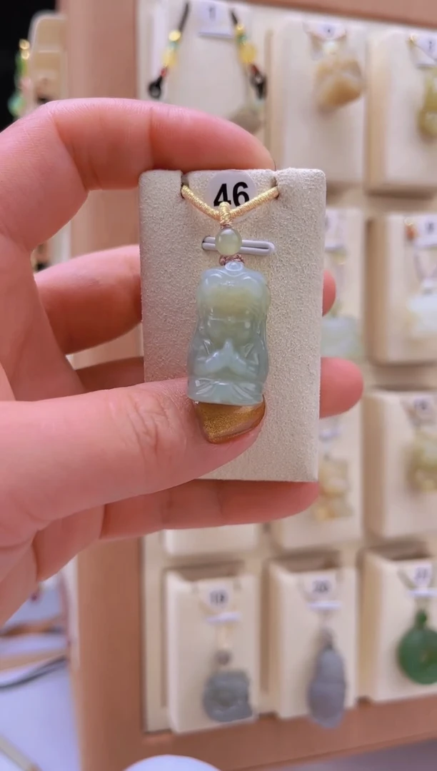 【闪购商品】和田玉颈饰未镶嵌扎基拉姆吊坠