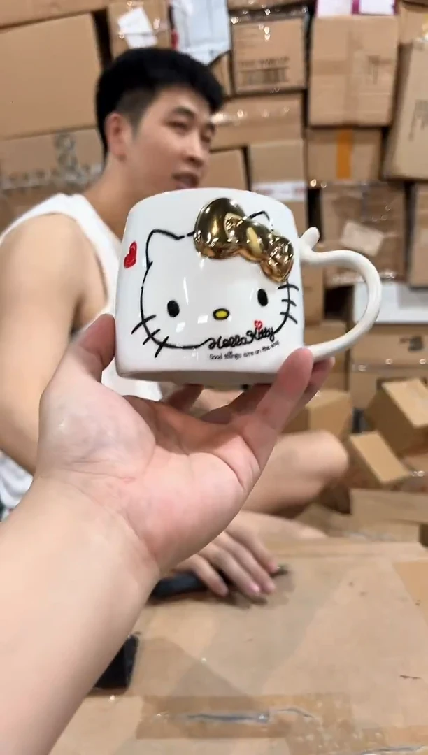 瓷片金色蝴蝶结kt大肚杯