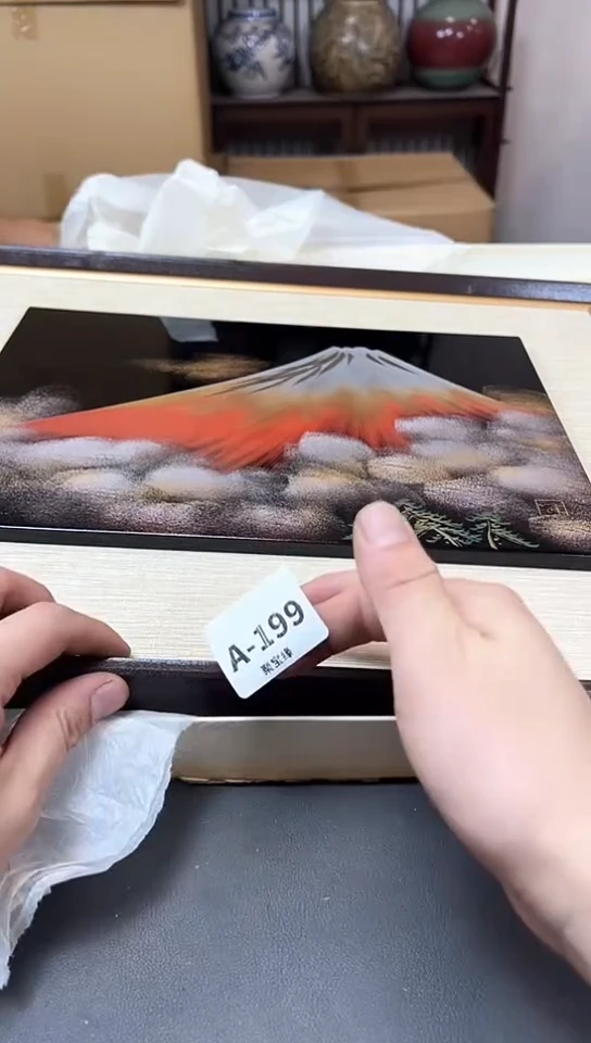 瓷片199聚宝缘优选精品