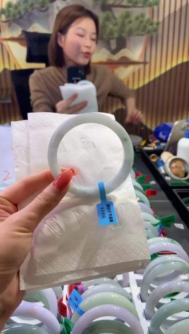 未镶嵌手镯翡翠0055904