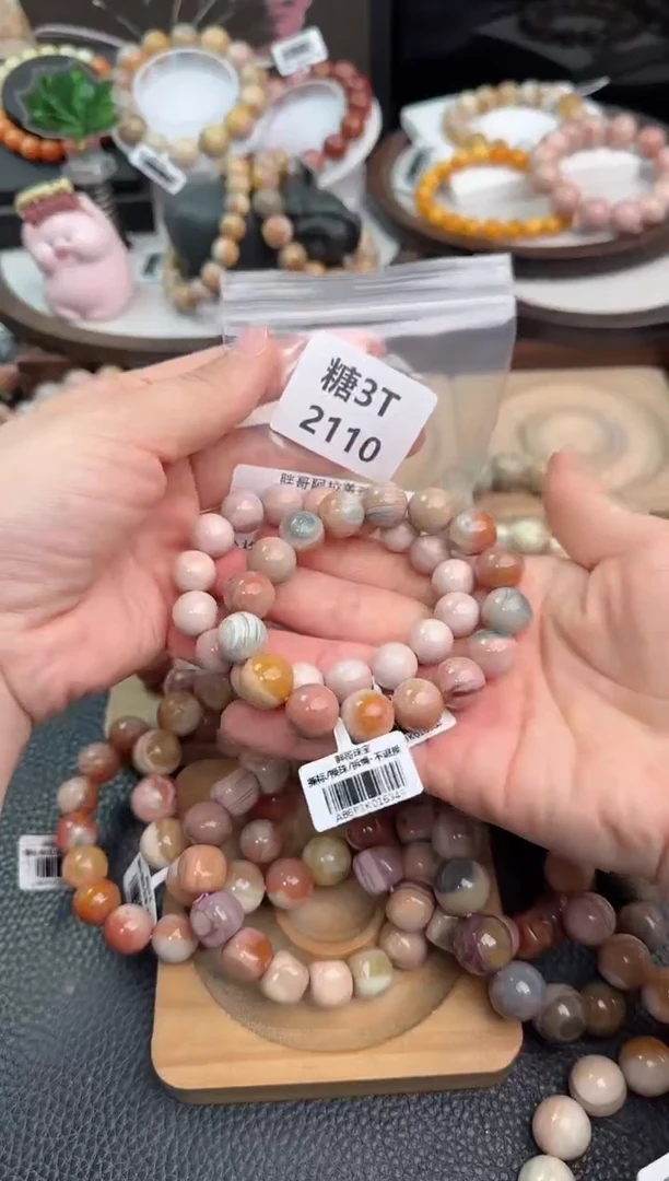 未镶嵌手链石英质玉m****༢3T2110