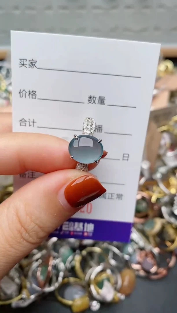 银S925镶嵌戒指翡翠.120