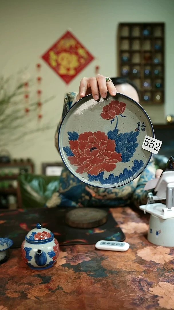 【闪购商品】..............茶碗552