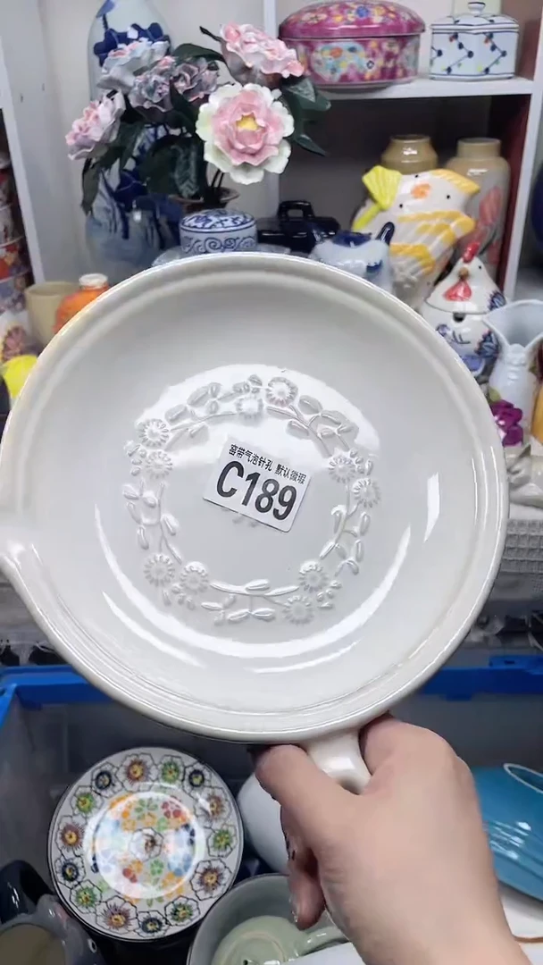 【闪购商品】C189鸿硕瓷器满十八包邮