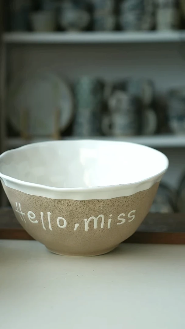 微瑕粗陶hello miss汤碗20.5cm@4-2@