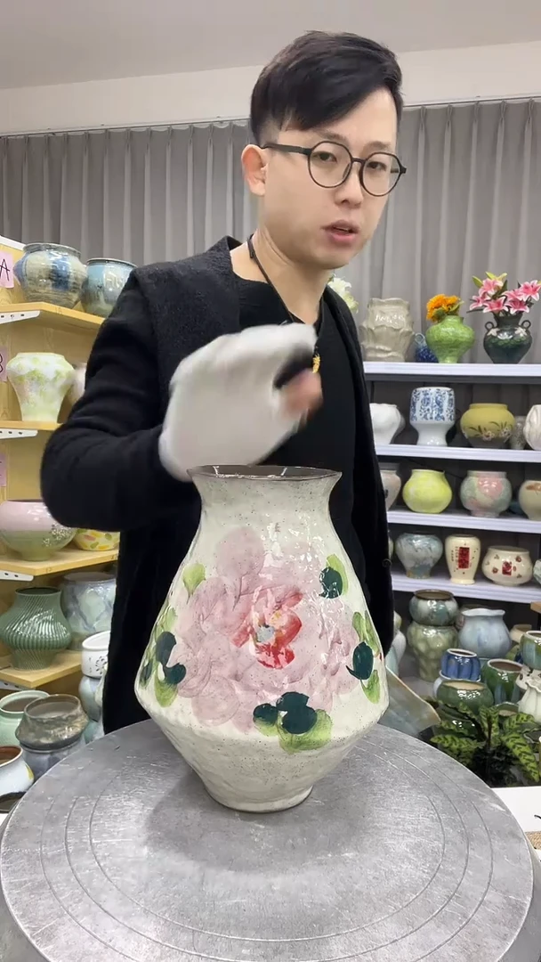 【无孔】【10.28号】直播链接高：20  ；口：7