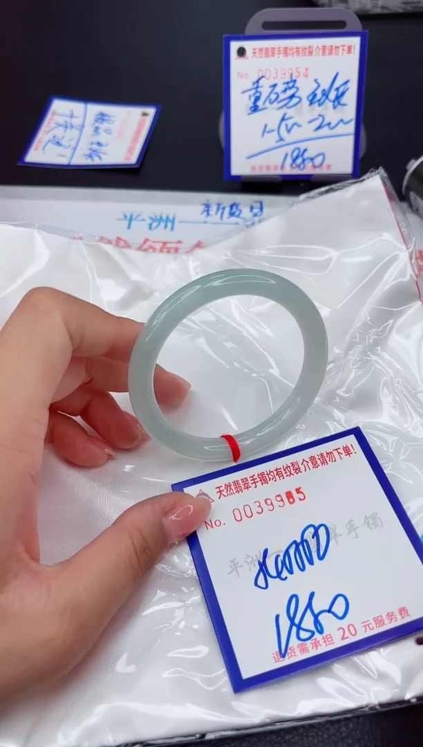 翡翠手镯未镶嵌1111111111111