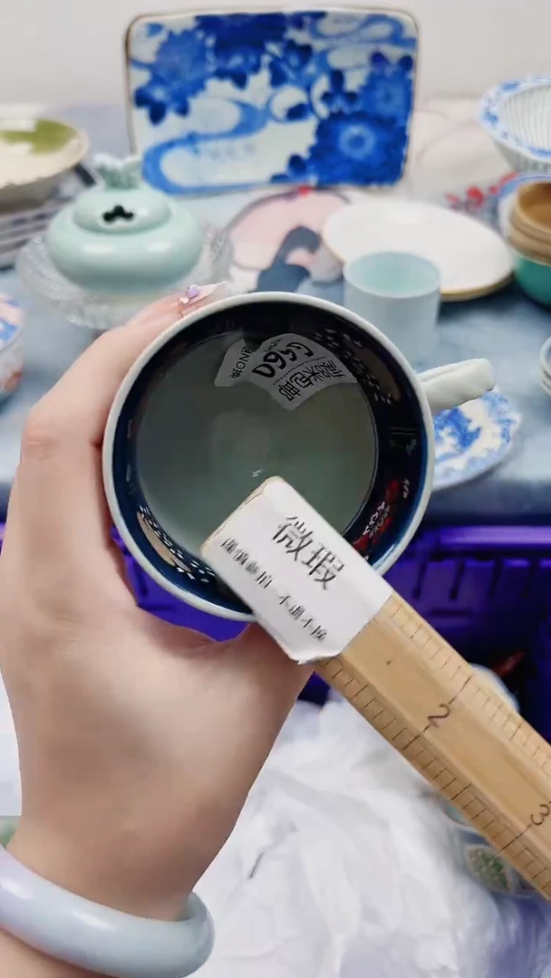 琳**笑G660***************