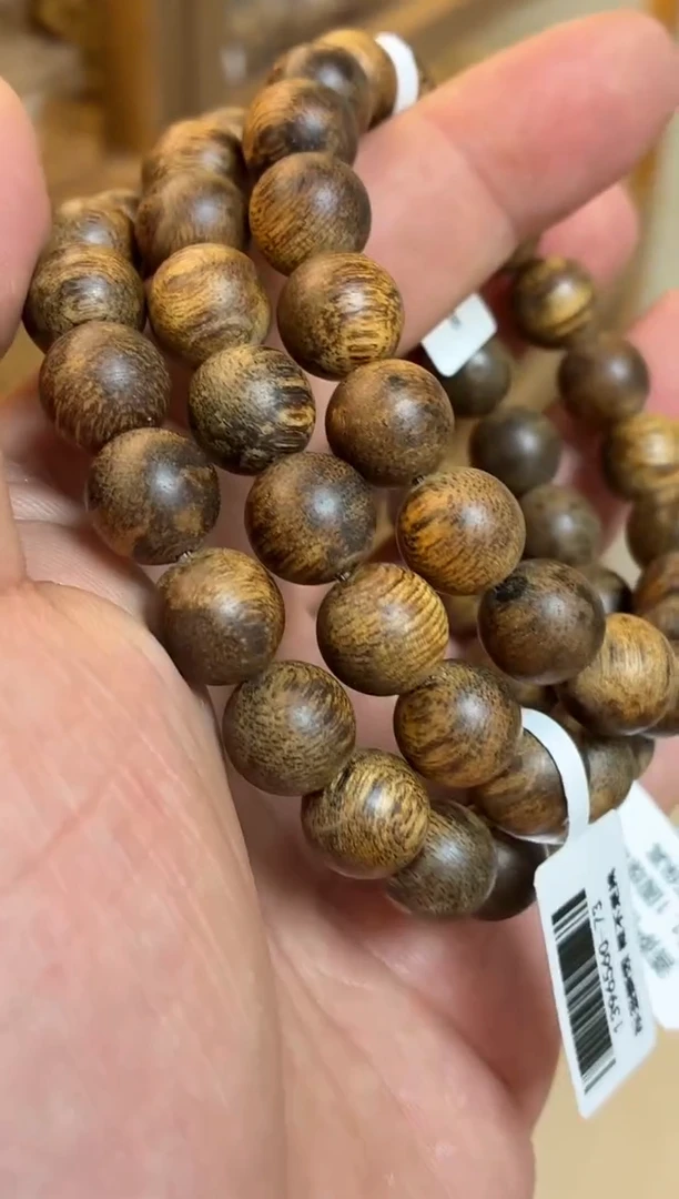 沉香手串 菩萨棋圆珠单圈1.1多样性发其一