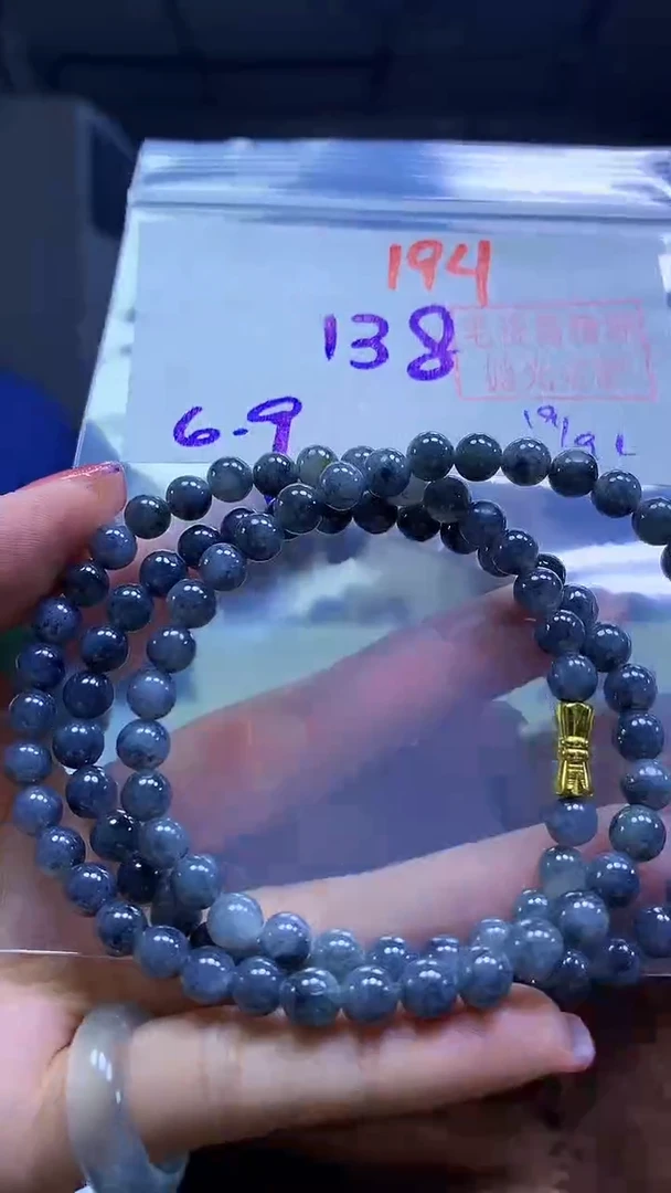 未镶嵌定制翡翠珠串#138元-毛货需精细抛光