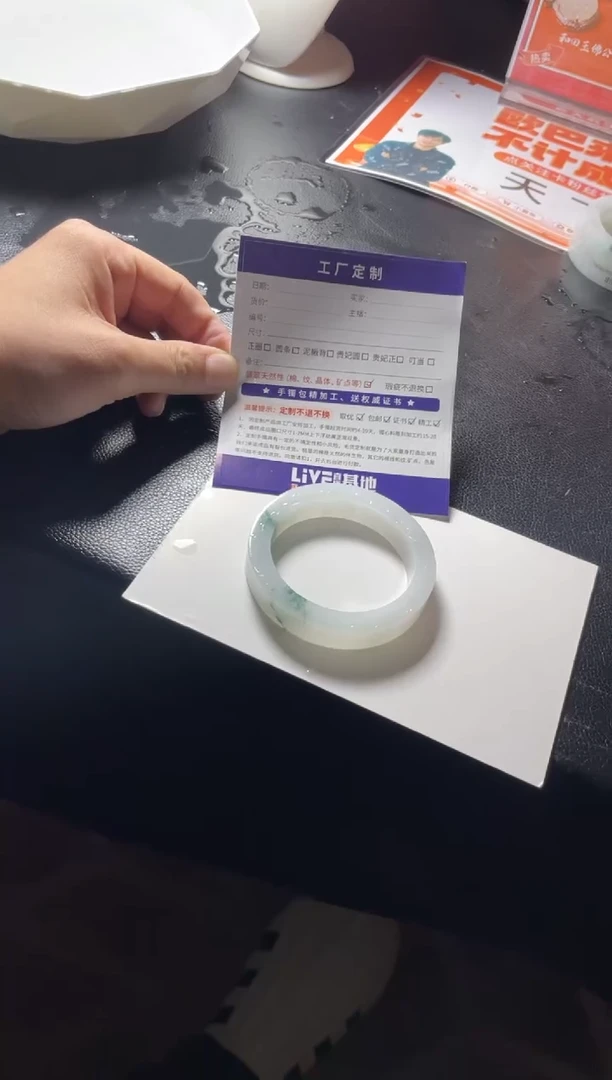 定制翡翠手镯未镶嵌定制手镯AJC5/DZS