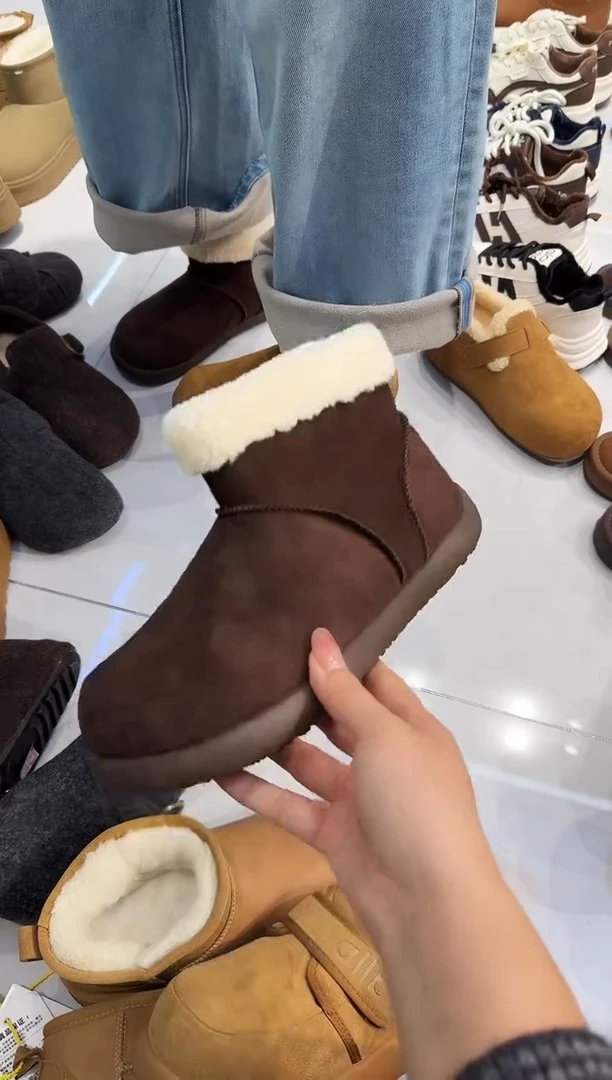 小土豆 加棉 936 棕色 36码