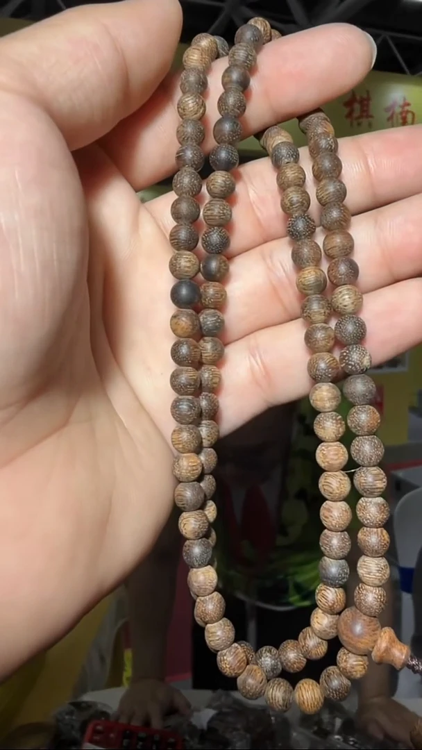 沉香手串81号沉水长串虎斑0.6多样性发一