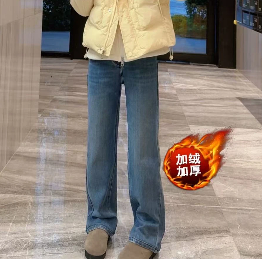 奈奈妮【王牌裤】加绒窄版直筒拖地裤四面弹保暖显瘦时尚百搭8667