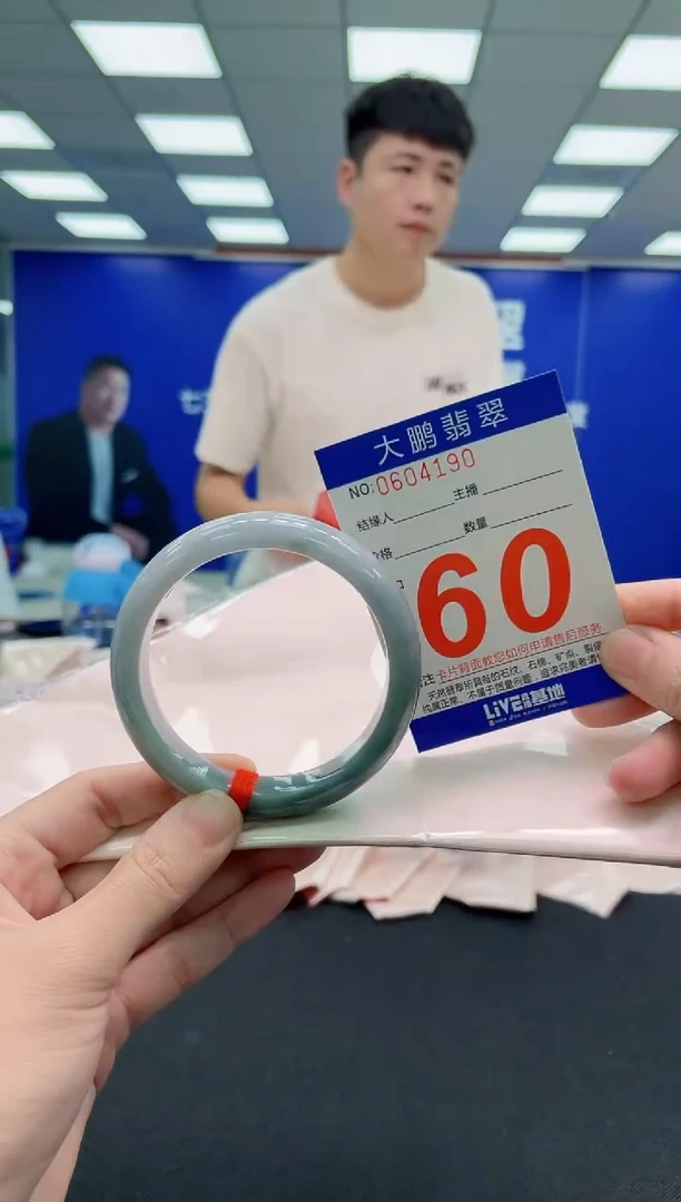 未镶嵌手镯翡翠AAAAAAAAAAAAAAAAAA