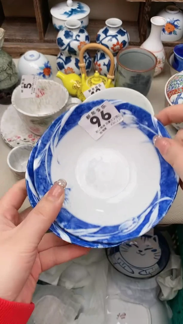 【闪购商品】瓷片96-2雅淘阁欢迎您的光临