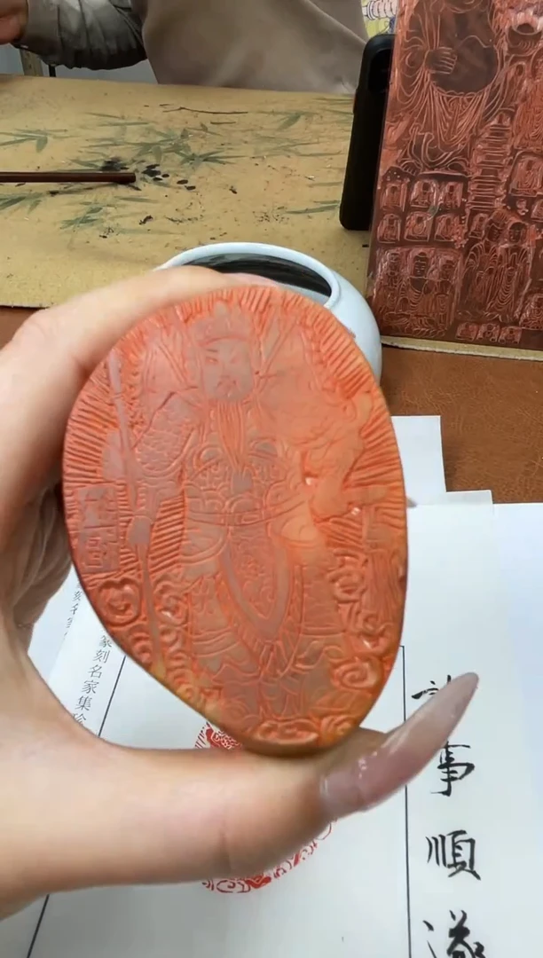 【闪购商品】老挝石印石篆刻王针朋X47323-Z诸事顺遂