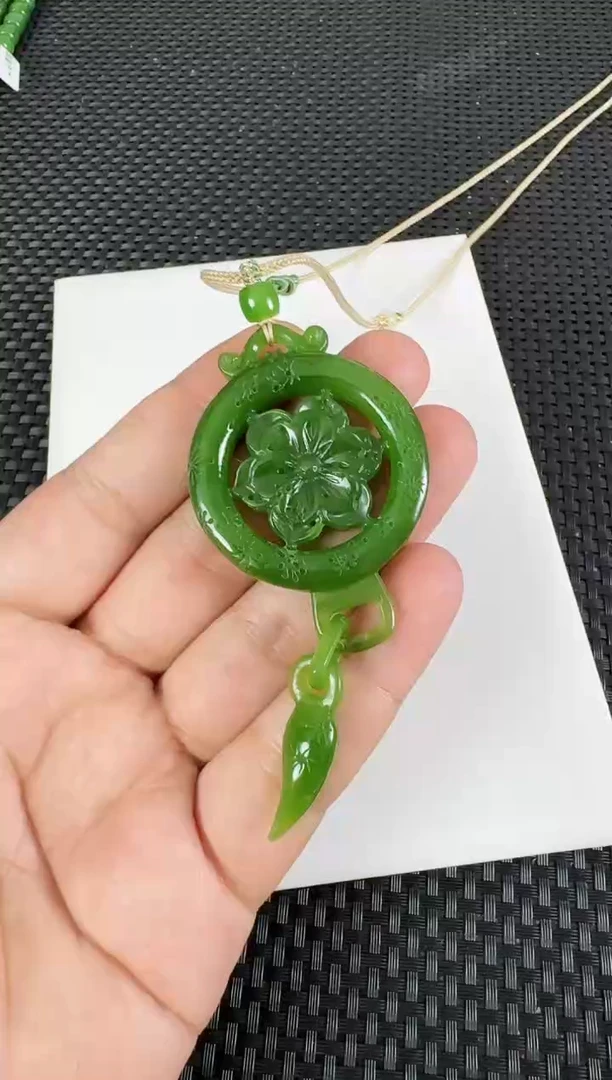 【闪购商品】和田玉（碧玉）吊坠未镶嵌苹果绿