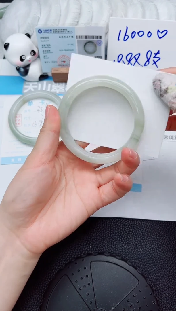 石英质玉手镯未镶嵌360-56