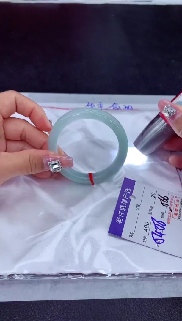 【闪购商品】翡翠手镯未镶嵌111111111111