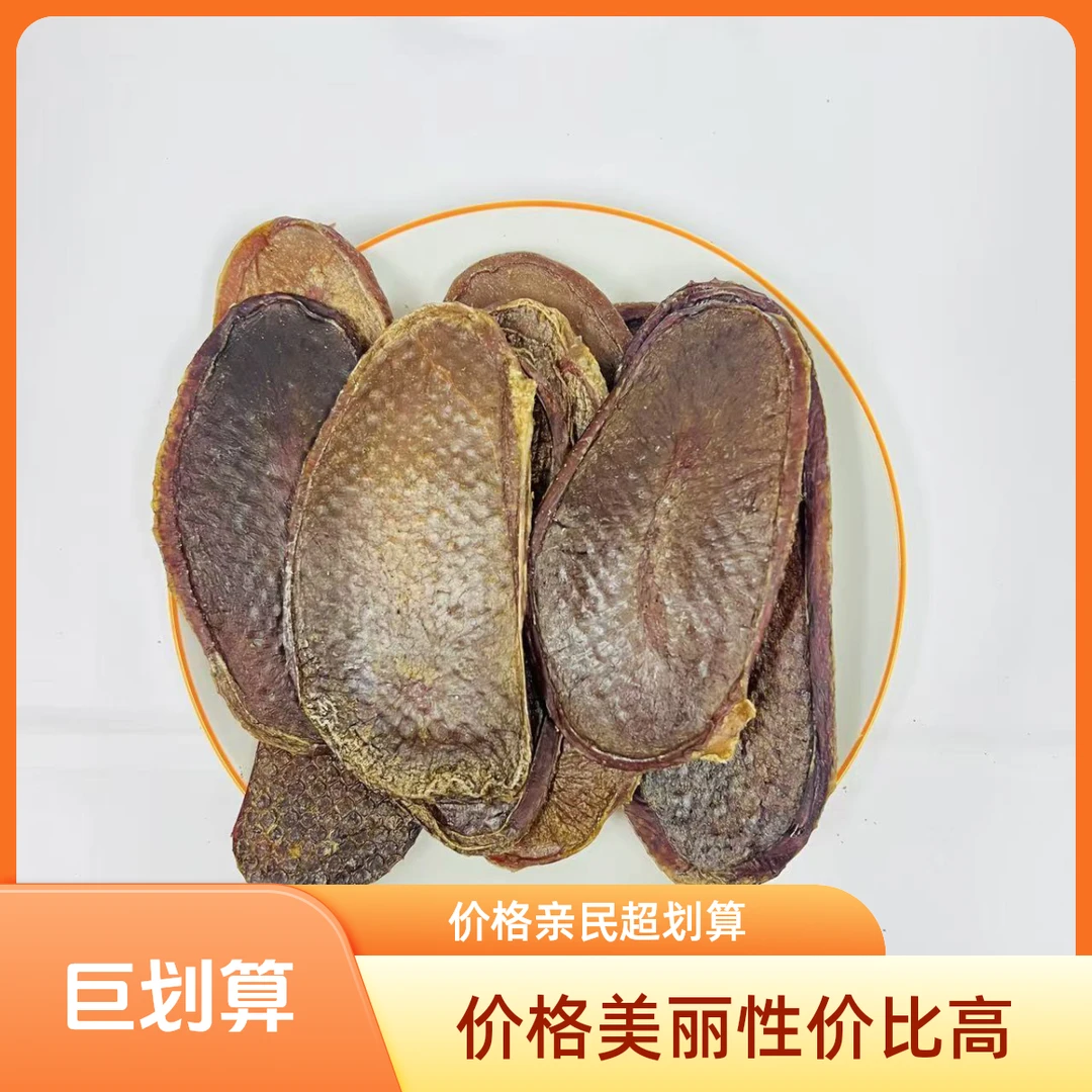 宠物猪蛋蛋宠物零食零食烘干猪蛋蛋片狗狗猪蛋蛋宠物零食零食比熊